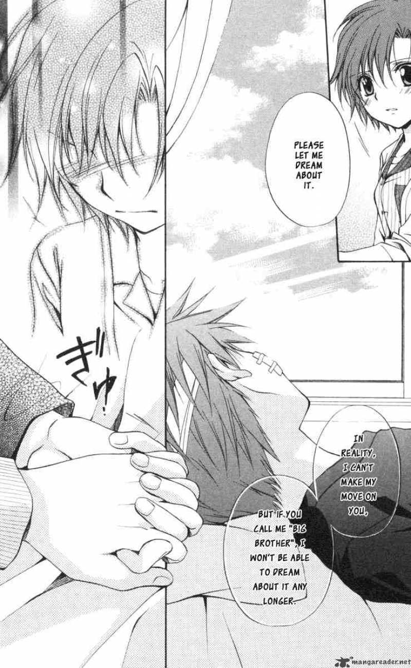 Spiral Suiri No Kizuna 57 26