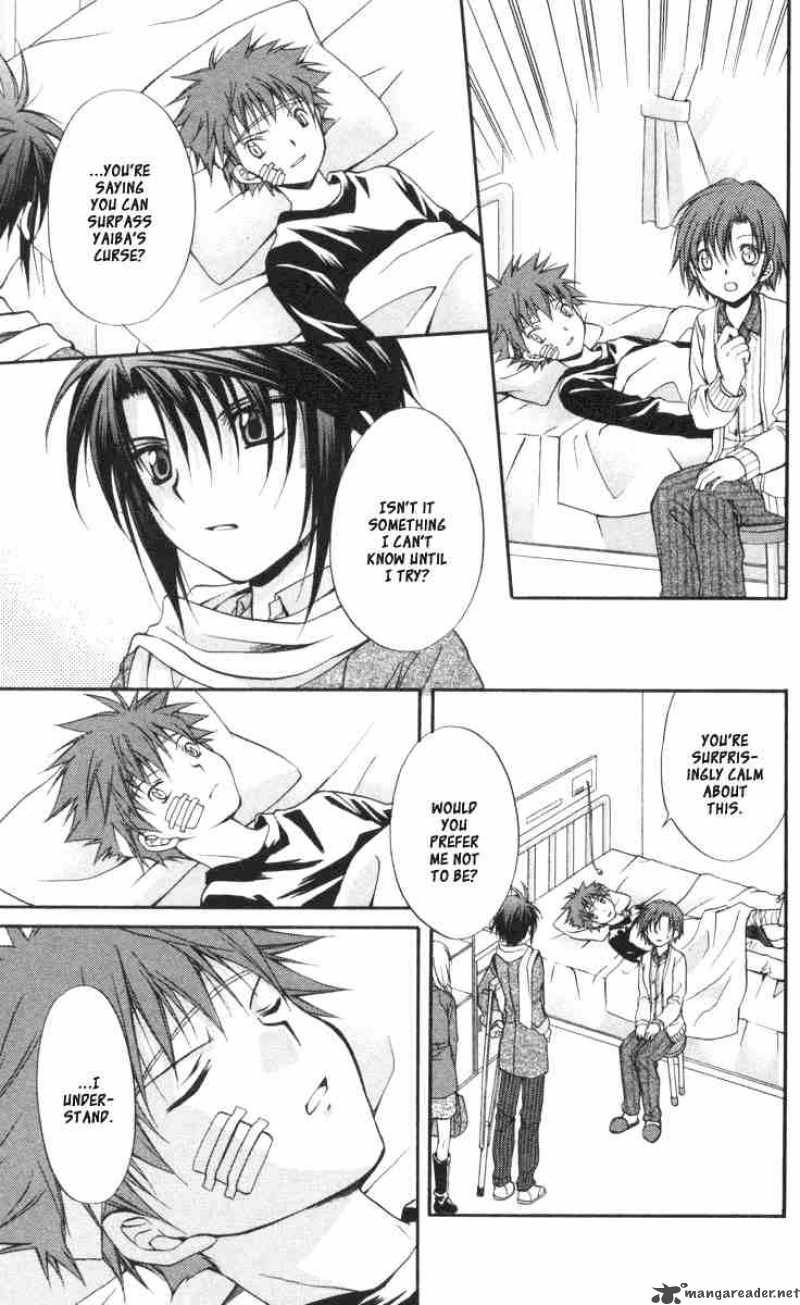 Spiral Suiri No Kizuna 57 29