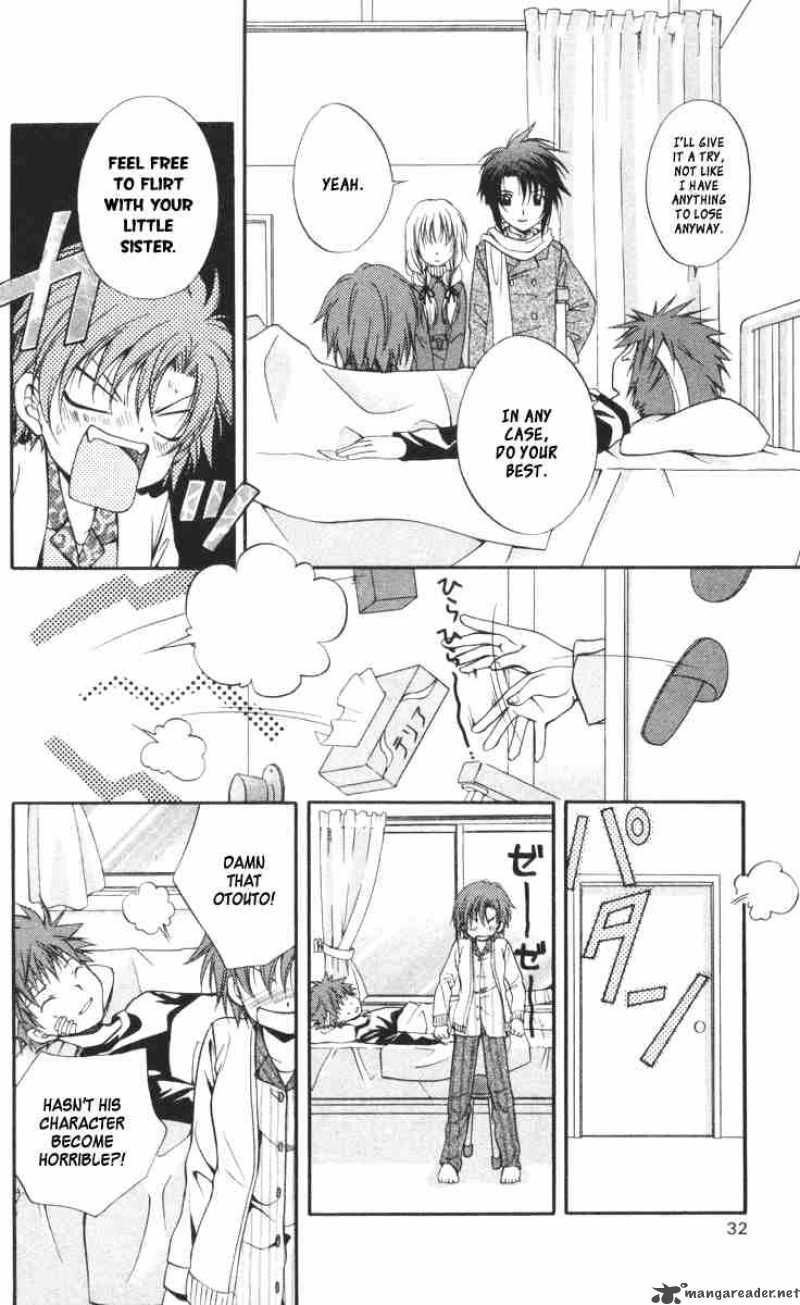 Spiral Suiri No Kizuna 57 30
