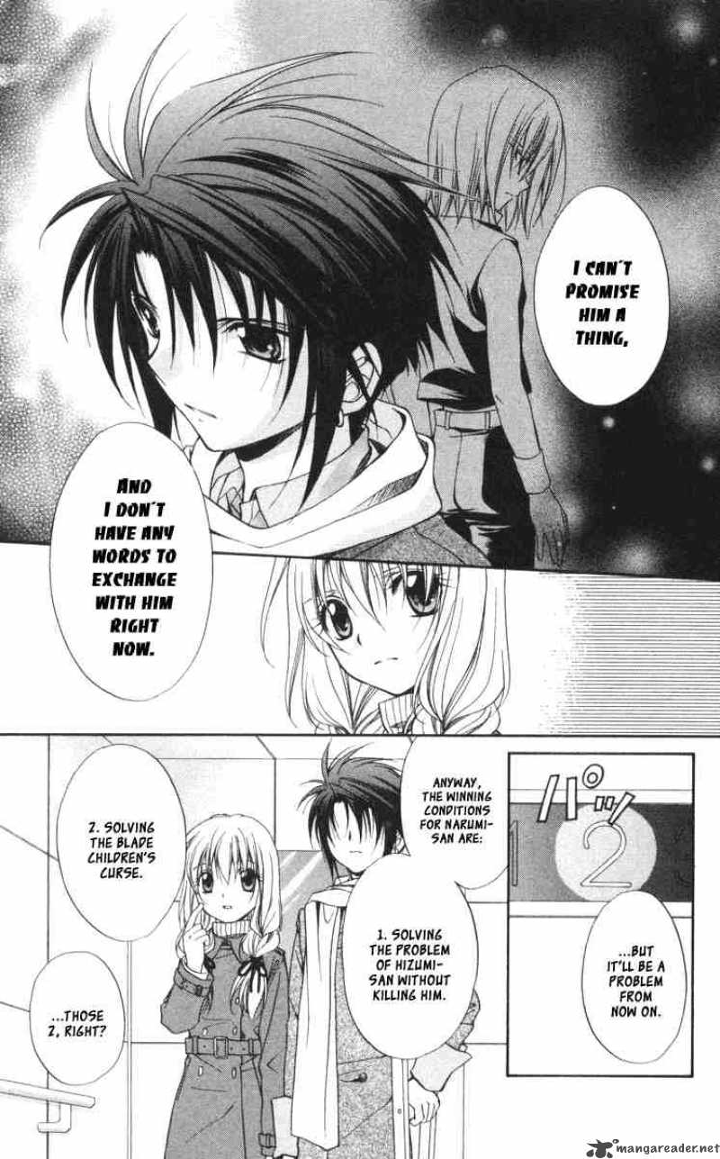 Spiral Suiri No Kizuna 57 33