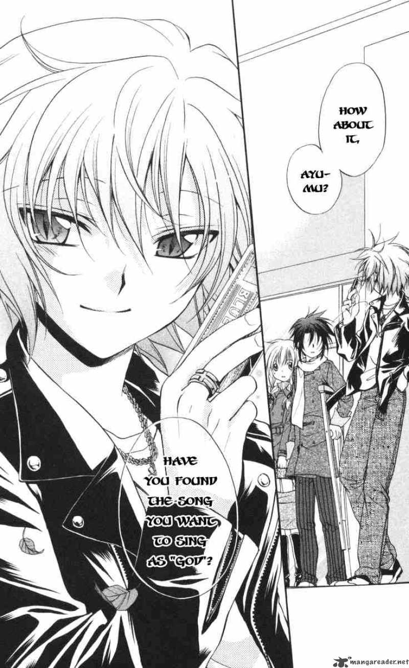 Spiral Suiri No Kizuna 57 37