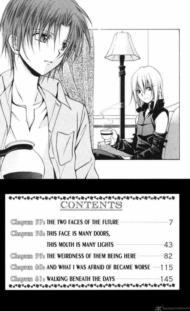 Spiral Suiri No Kizuna 57 4