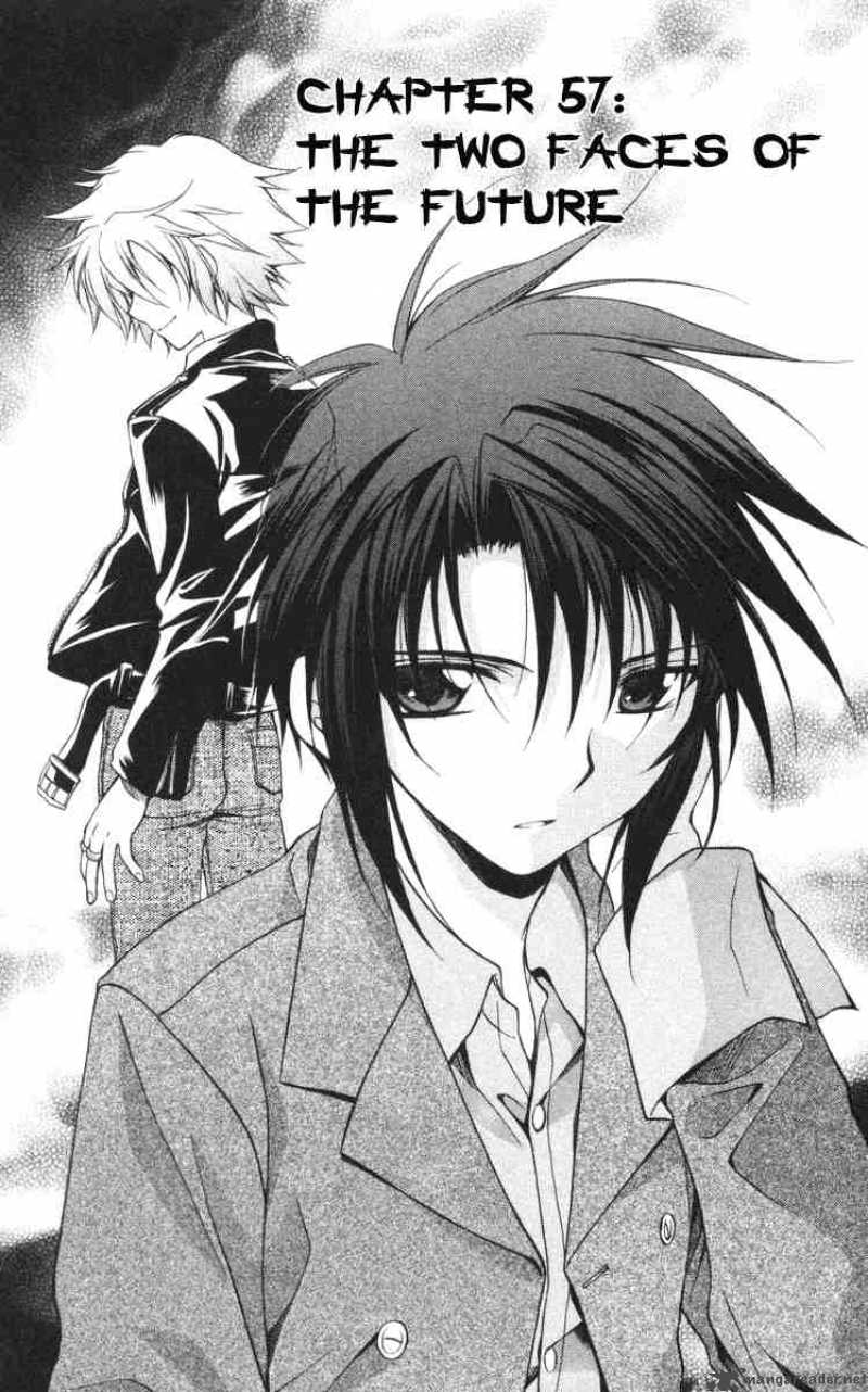 Spiral Suiri No Kizuna 57 5