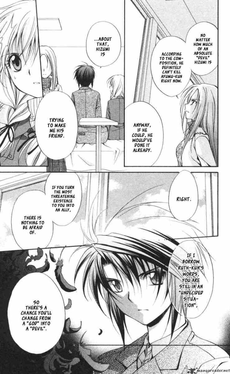 Spiral Suiri No Kizuna 57 9