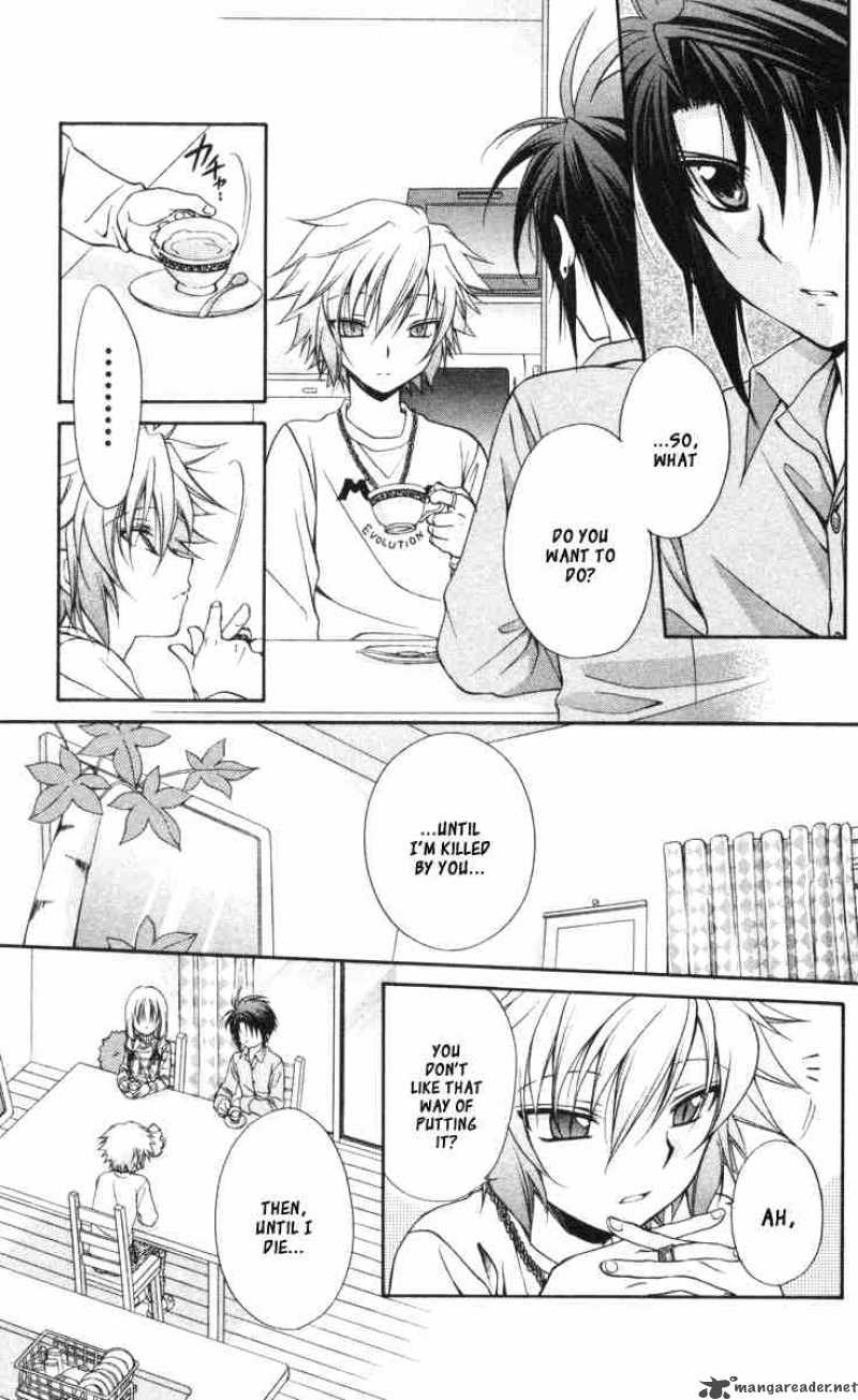 Spiral Suiri No Kizuna 58 10