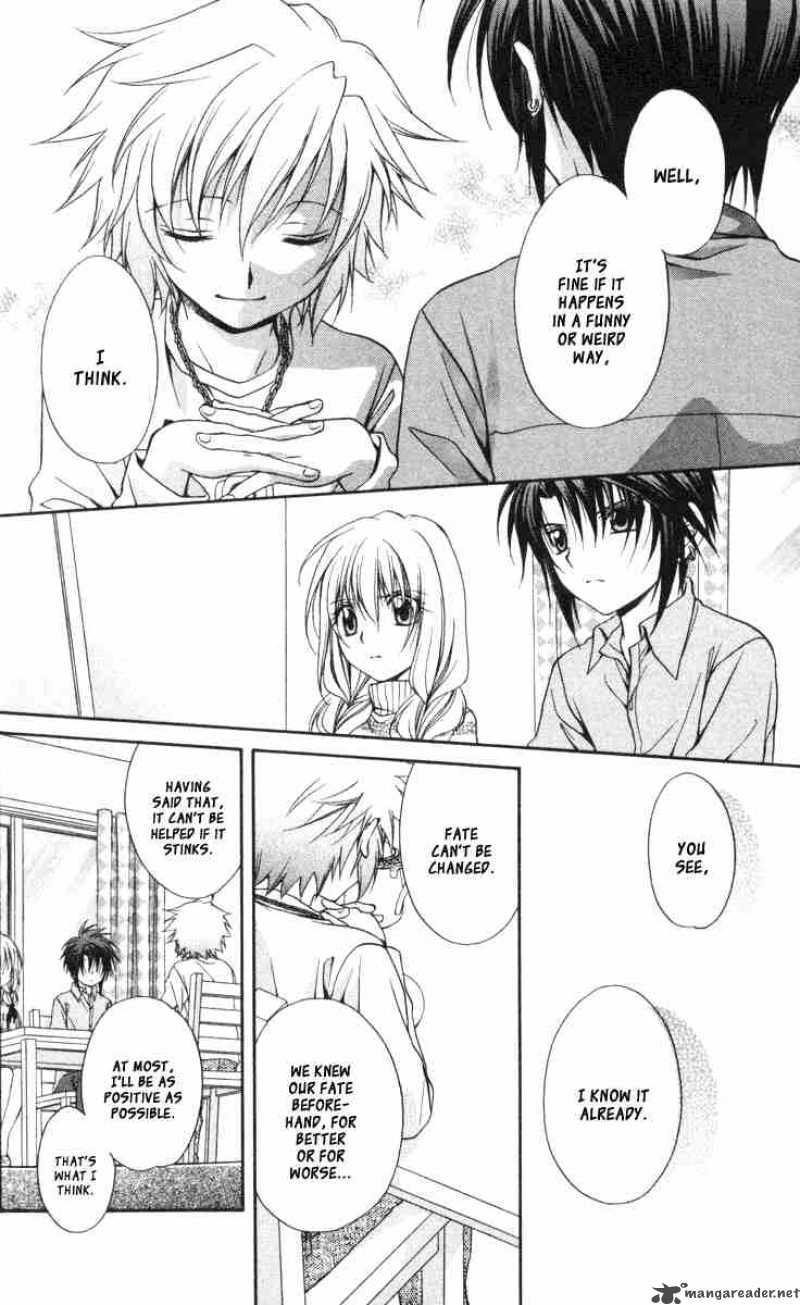 Spiral Suiri No Kizuna 58 11