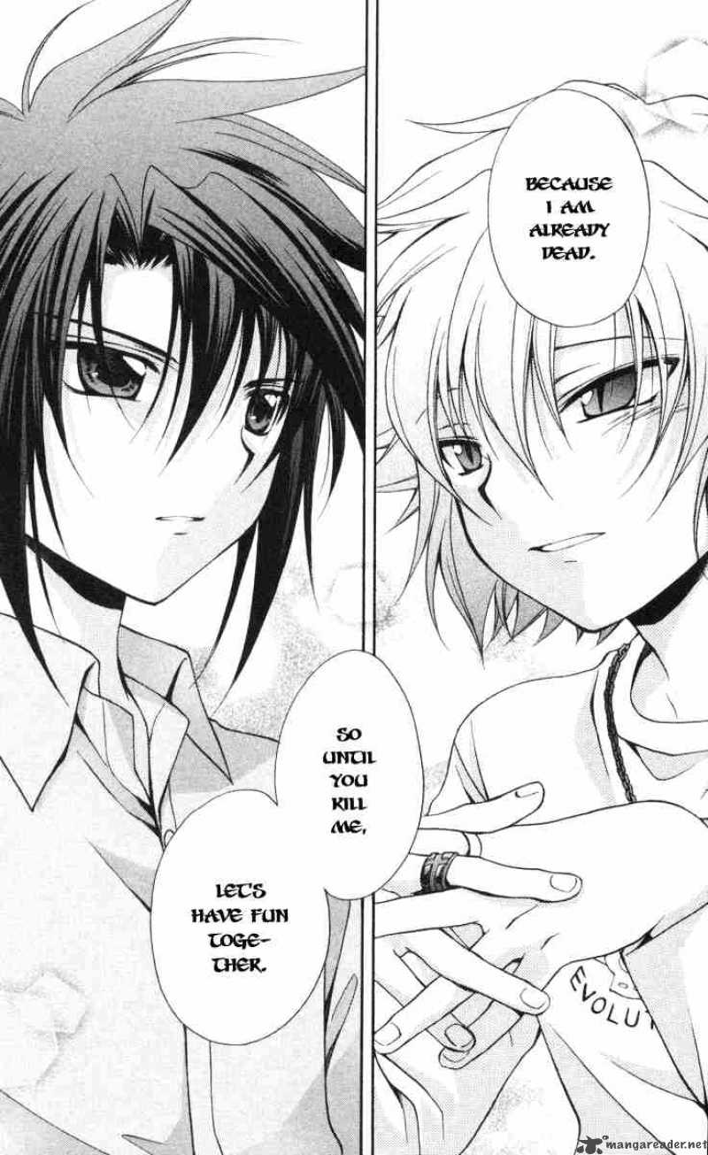 Spiral Suiri No Kizuna 58 12