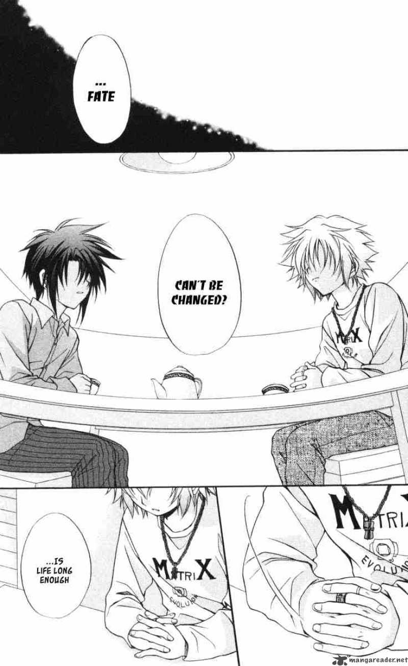 Spiral Suiri No Kizuna 58 13