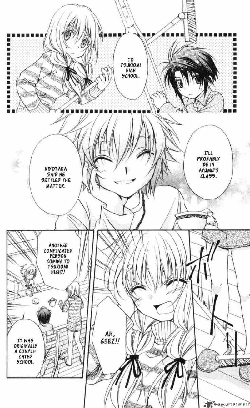 Spiral Suiri No Kizuna 58 17