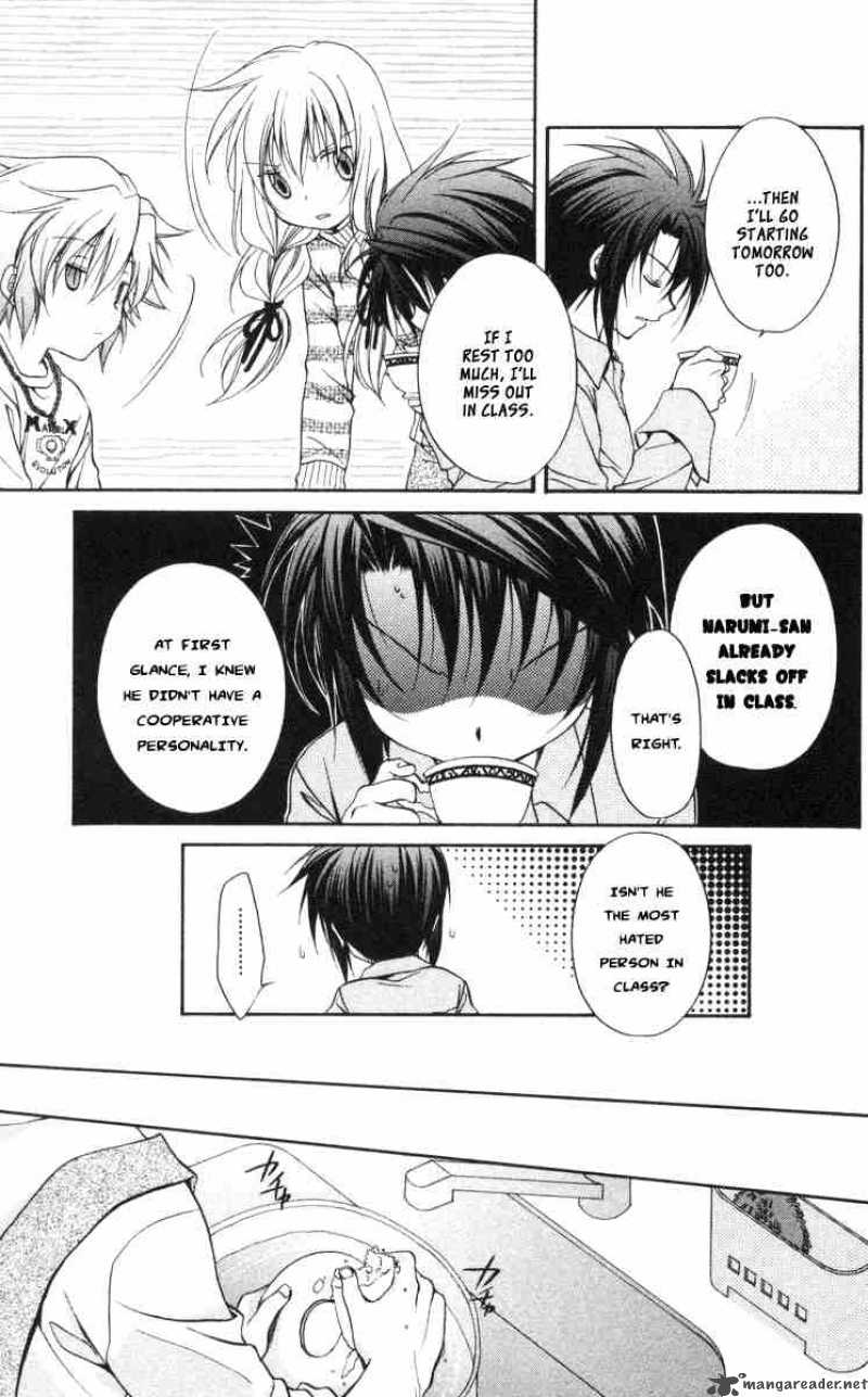 Spiral Suiri No Kizuna 58 18