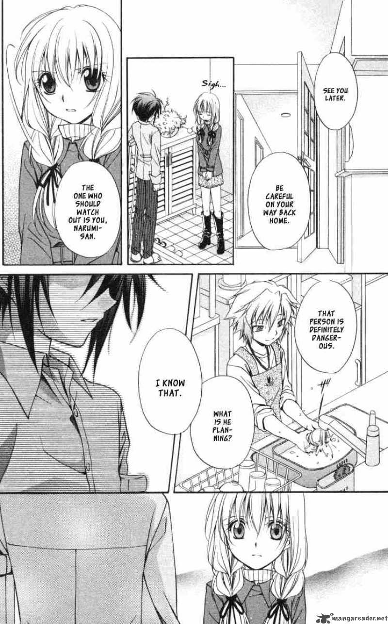 Spiral Suiri No Kizuna 58 19
