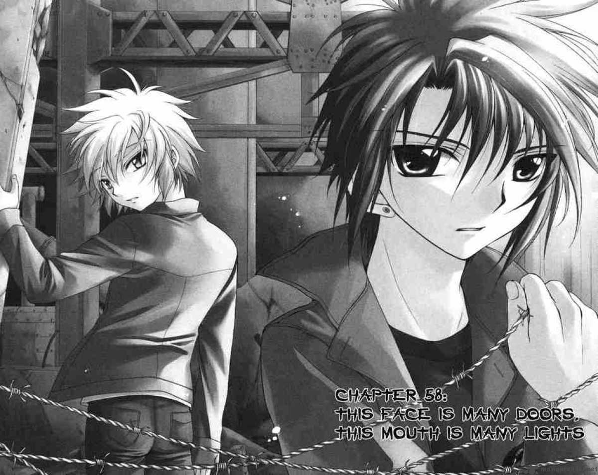 Spiral Suiri No Kizuna 58 2