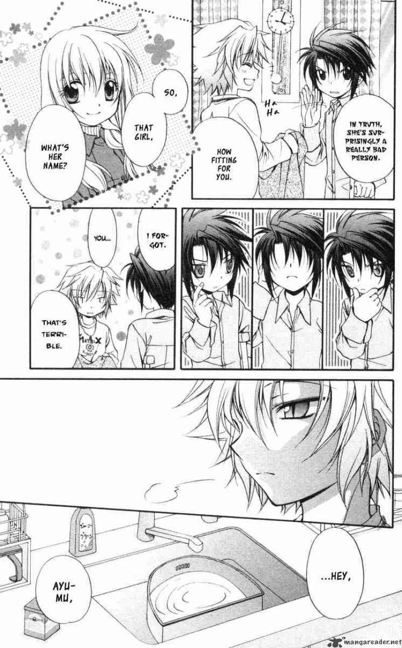 Spiral Suiri No Kizuna 58 22