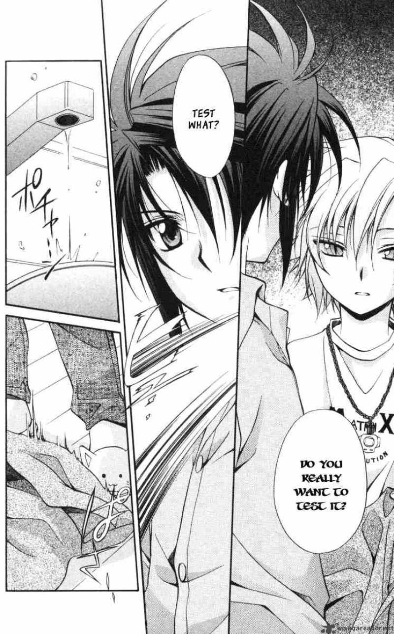 Spiral Suiri No Kizuna 58 23