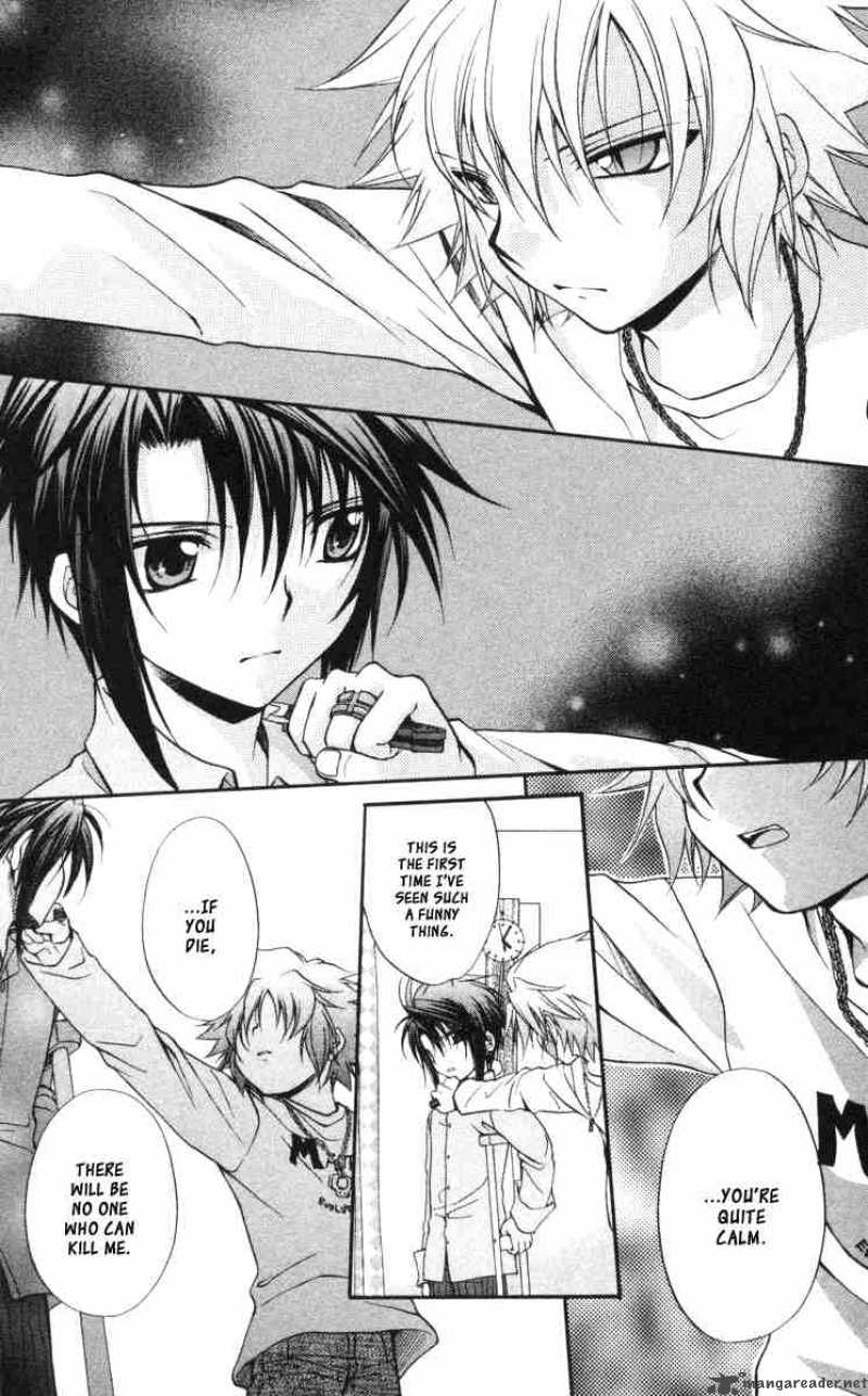 Spiral Suiri No Kizuna 58 25