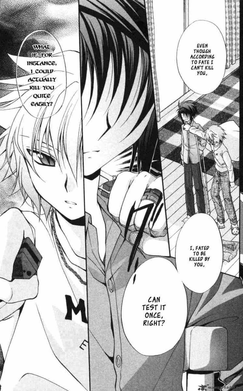 Spiral Suiri No Kizuna 58 26