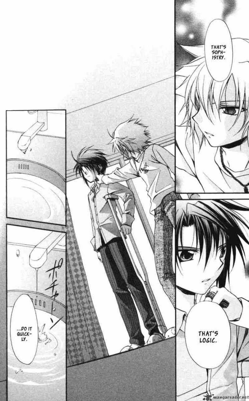 Spiral Suiri No Kizuna 58 29