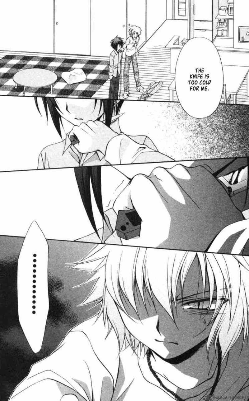 Spiral Suiri No Kizuna 58 30