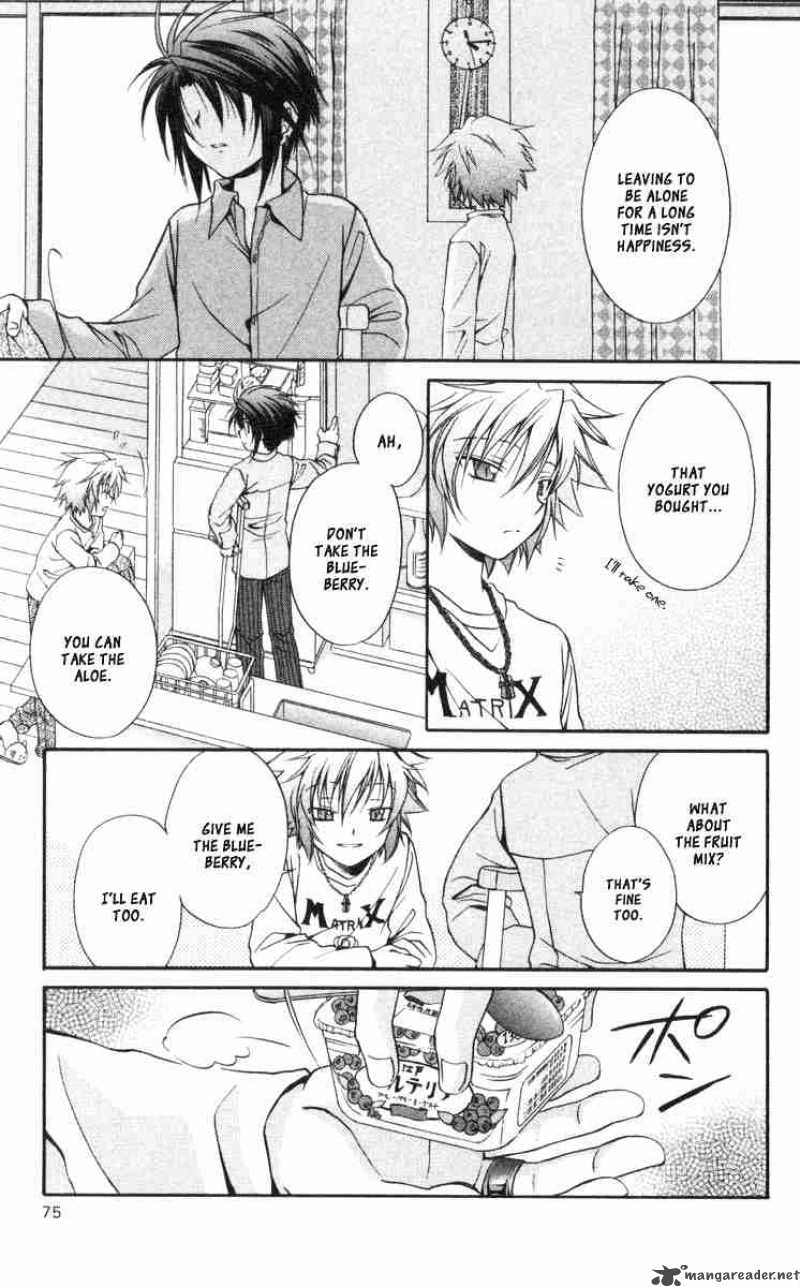 Spiral Suiri No Kizuna 58 32