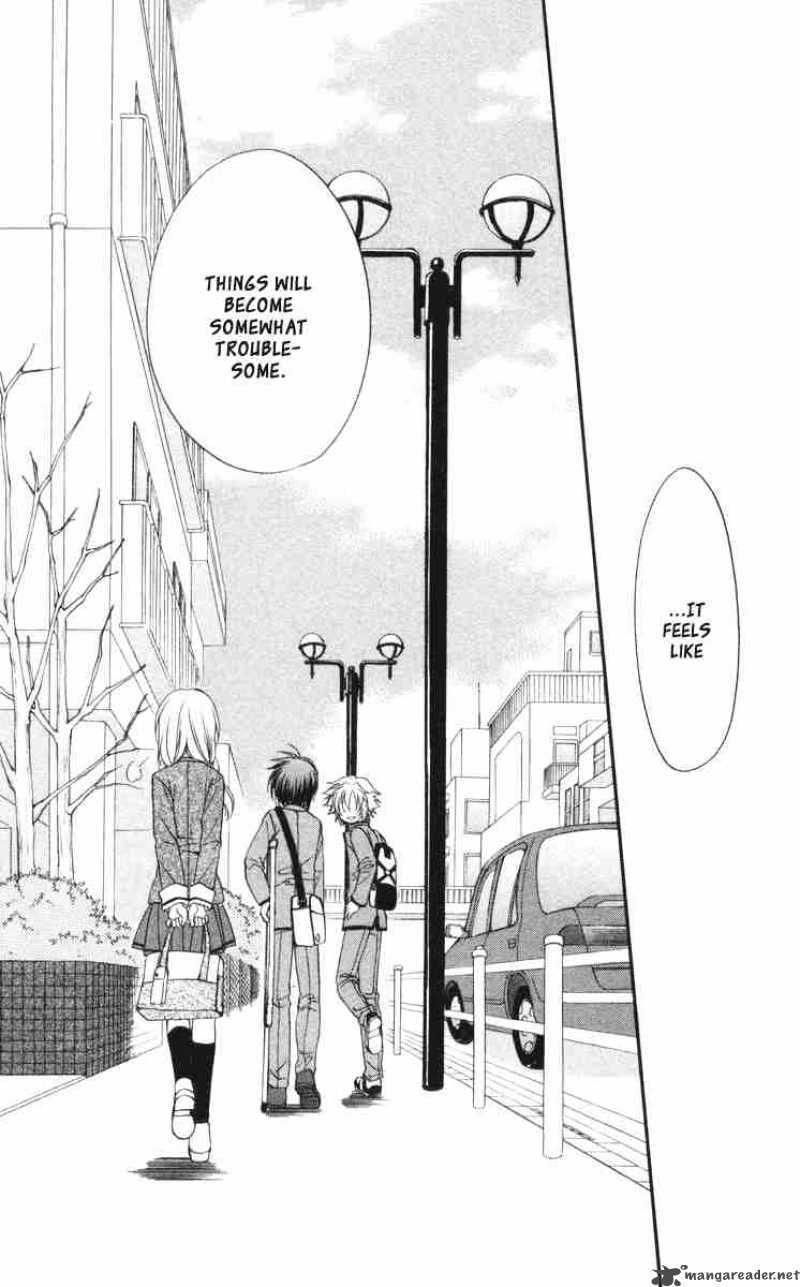 Spiral Suiri No Kizuna 58 36