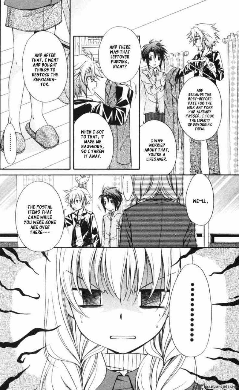 Spiral Suiri No Kizuna 58 5