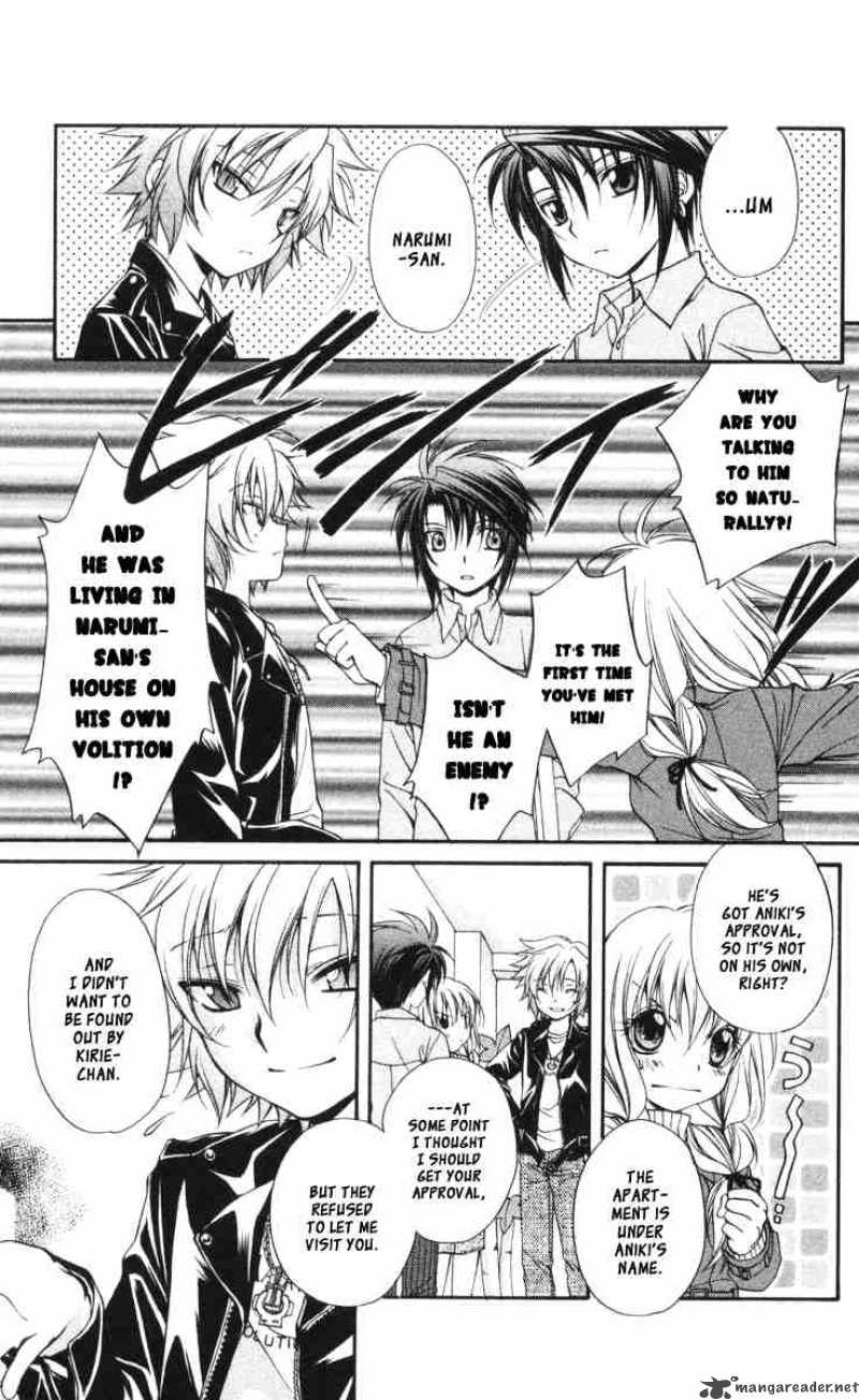 Spiral Suiri No Kizuna 58 6