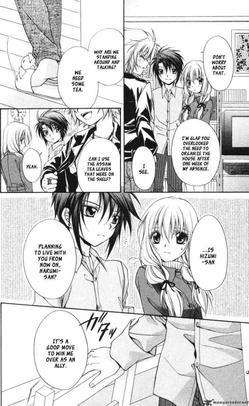 Spiral Suiri No Kizuna 58 7