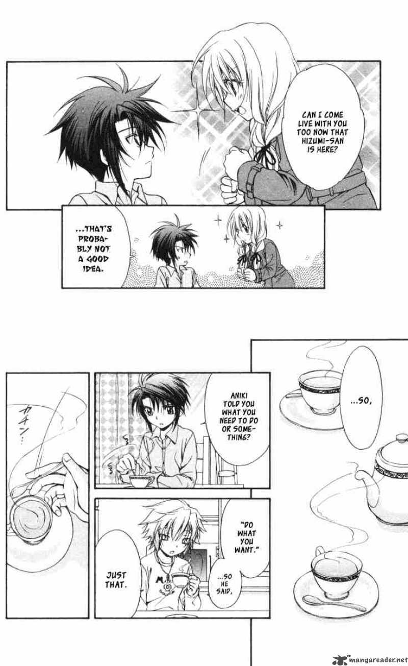 Spiral Suiri No Kizuna 58 9