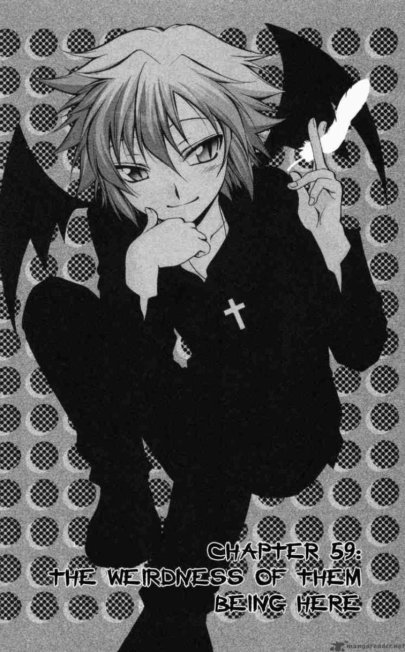 Spiral Suiri No Kizuna 59 1