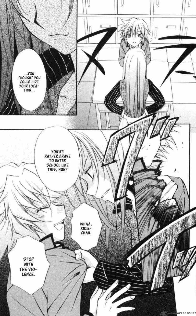 Spiral Suiri No Kizuna 59 10