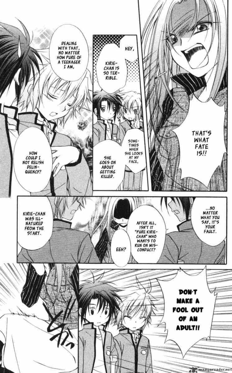 Spiral Suiri No Kizuna 59 14