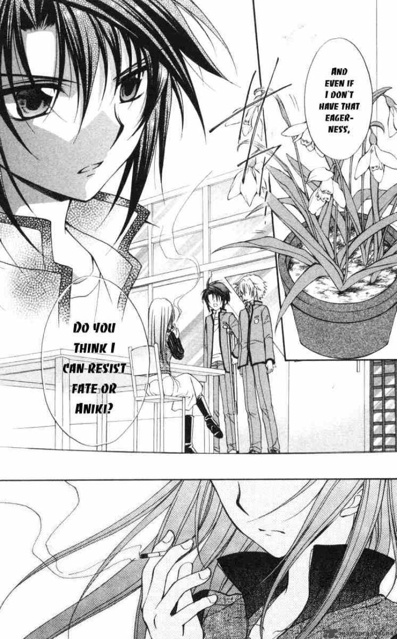 Spiral Suiri No Kizuna 59 17