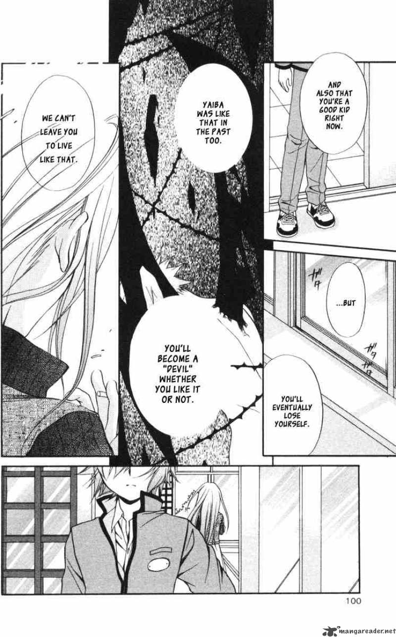 Spiral Suiri No Kizuna 59 19