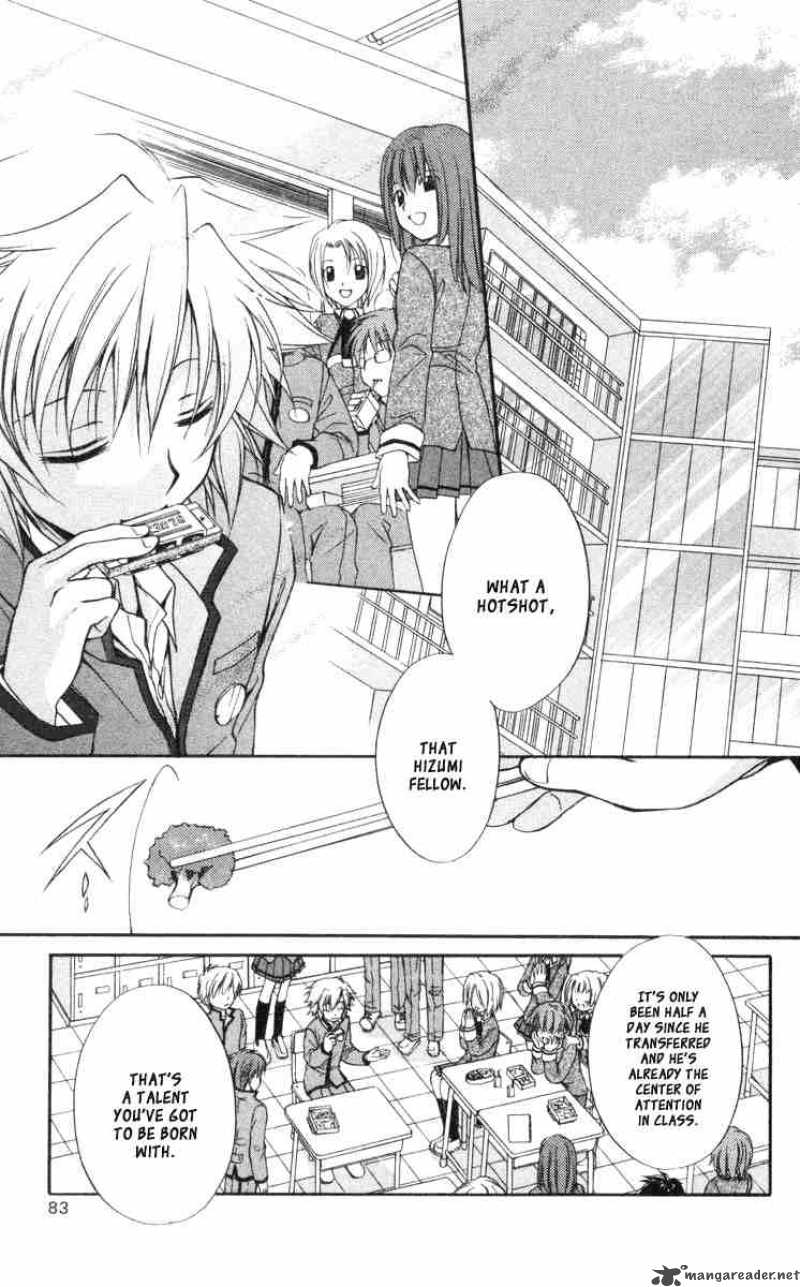 Spiral Suiri No Kizuna 59 2