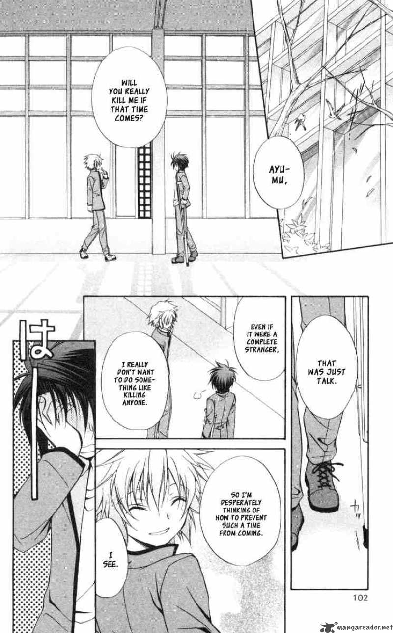 Spiral Suiri No Kizuna 59 21