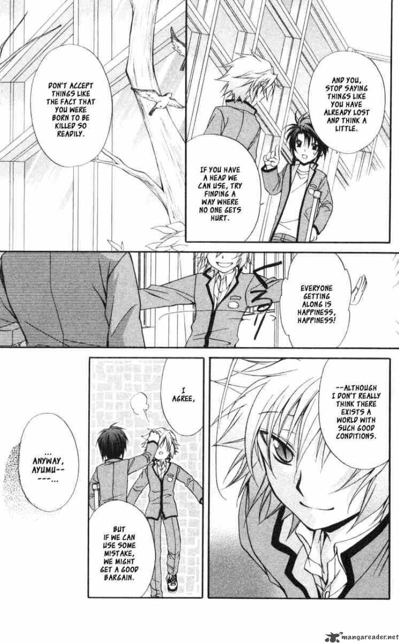 Spiral Suiri No Kizuna 59 22