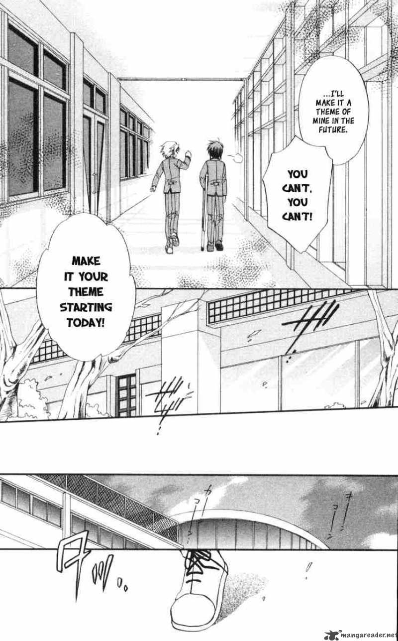 Spiral Suiri No Kizuna 59 24