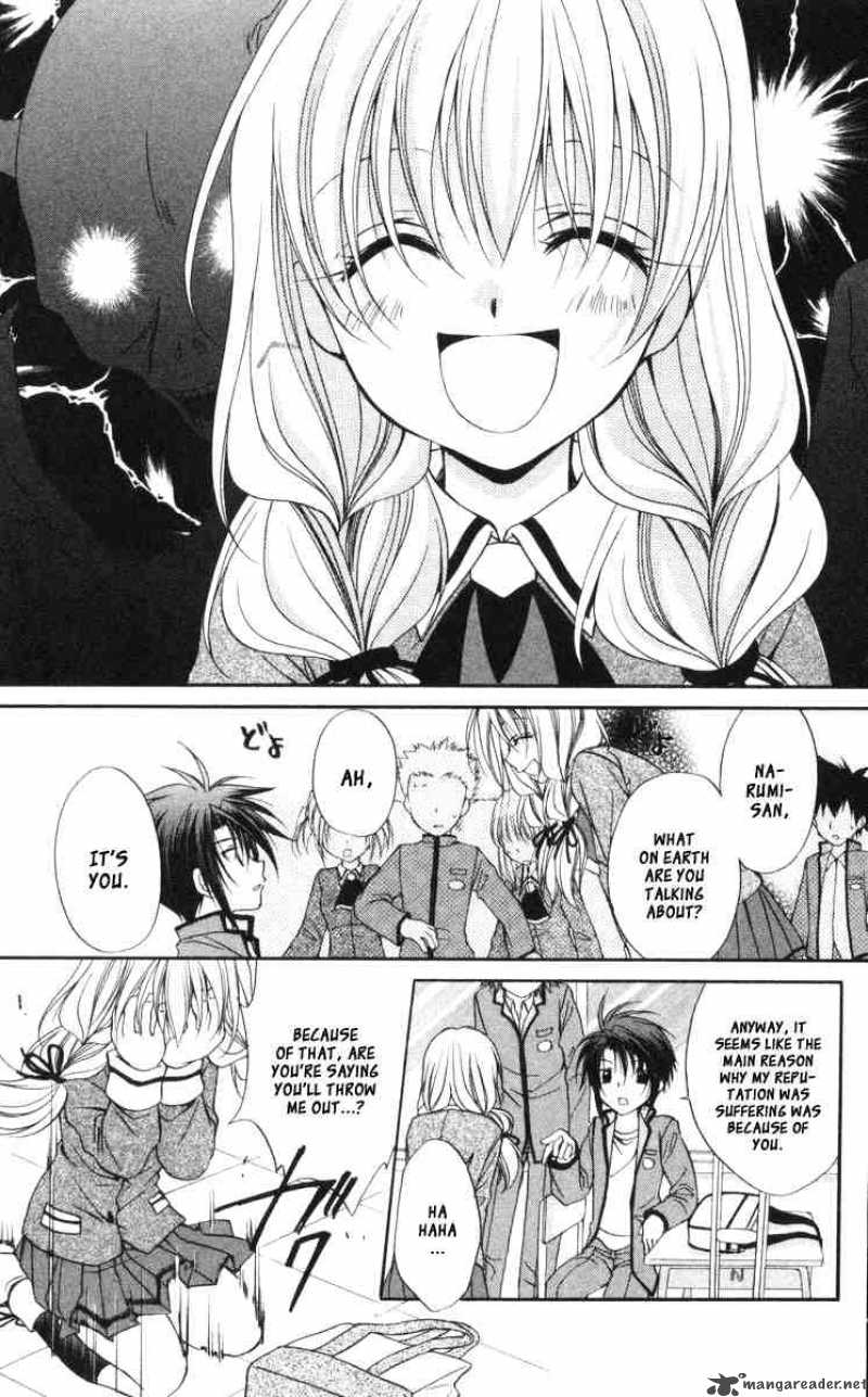 Spiral Suiri No Kizuna 59 28