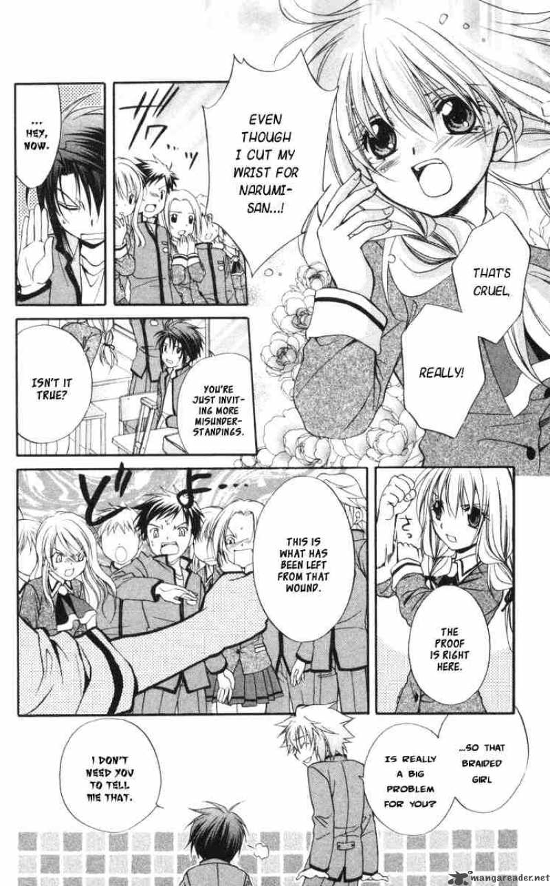 Spiral Suiri No Kizuna 59 29