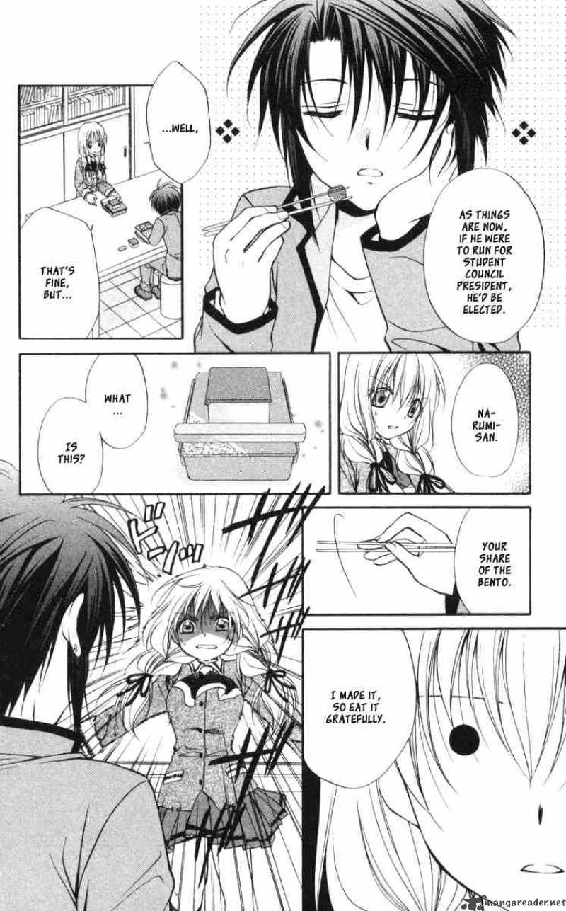 Spiral Suiri No Kizuna 59 3