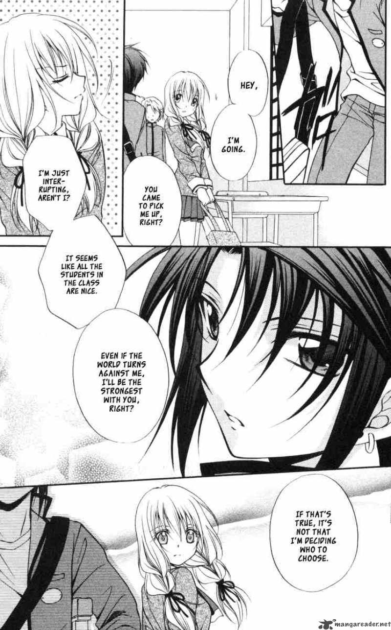 Spiral Suiri No Kizuna 59 30