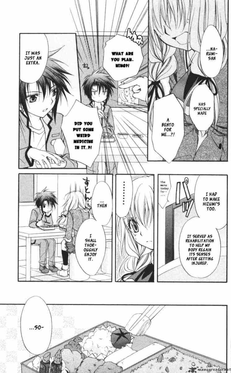 Spiral Suiri No Kizuna 59 4