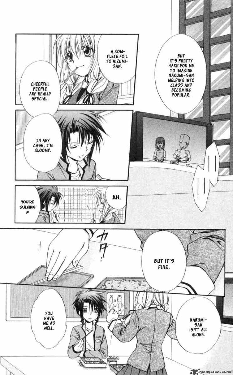 Spiral Suiri No Kizuna 59 6