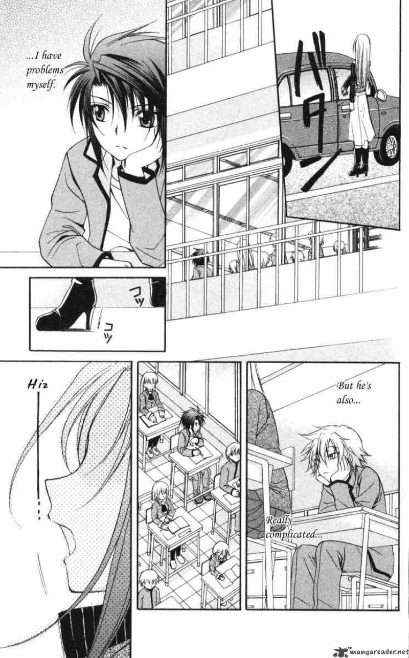 Spiral Suiri No Kizuna 59 8
