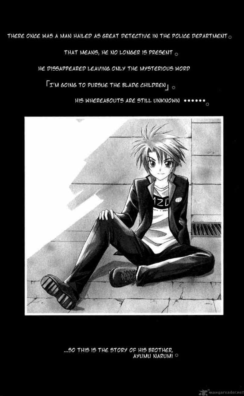 Spiral Suiri No Kizuna 6 1