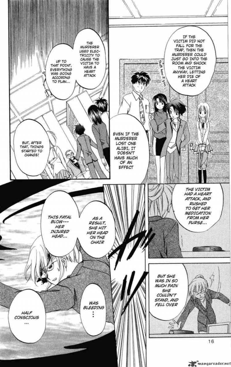Spiral Suiri No Kizuna 6 13