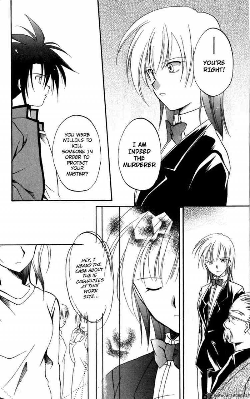 Spiral Suiri No Kizuna 6 19