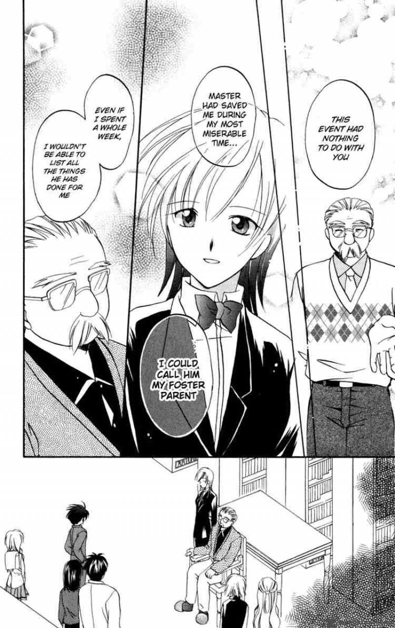 Spiral Suiri No Kizuna 6 21