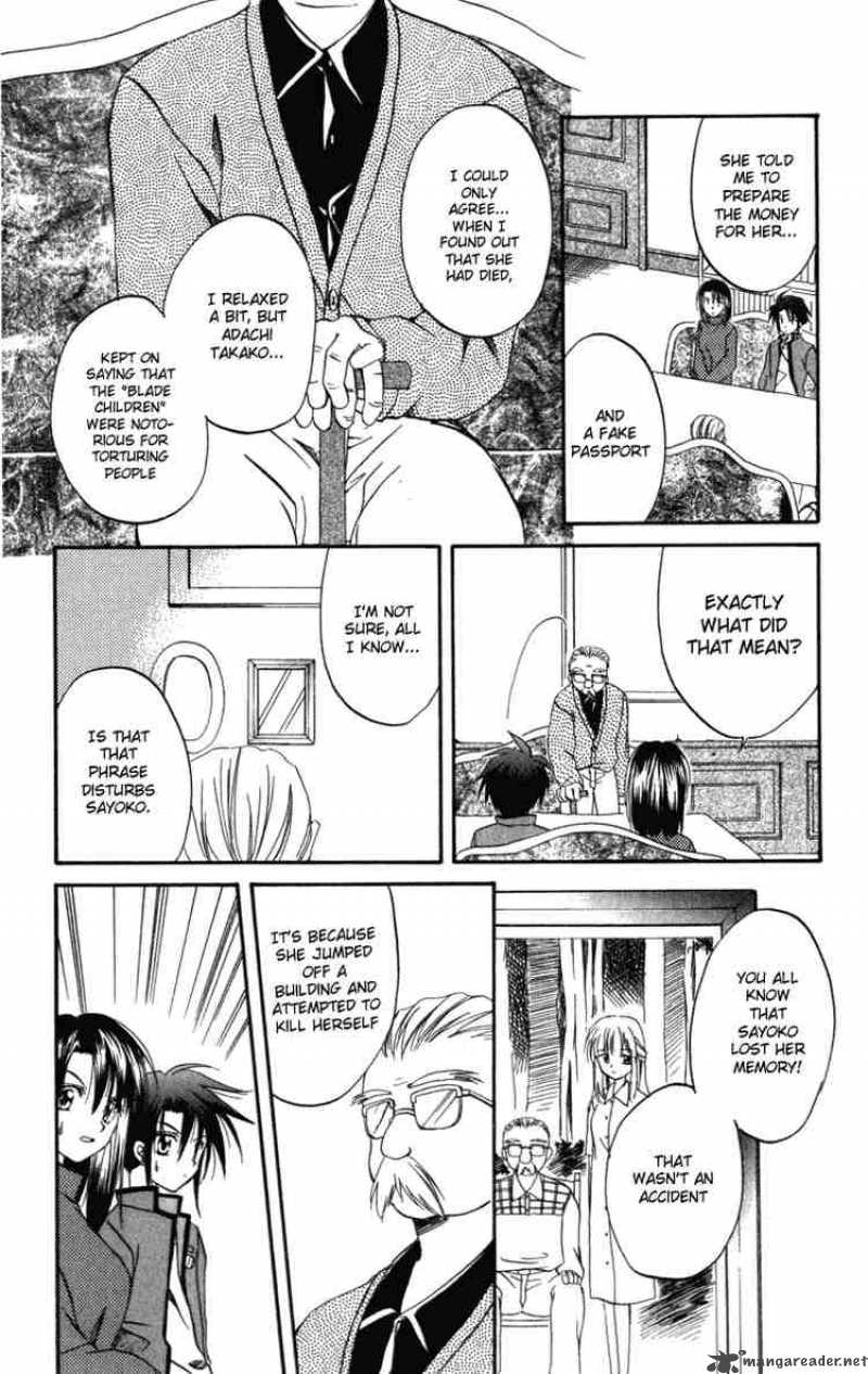 Spiral Suiri No Kizuna 6 23