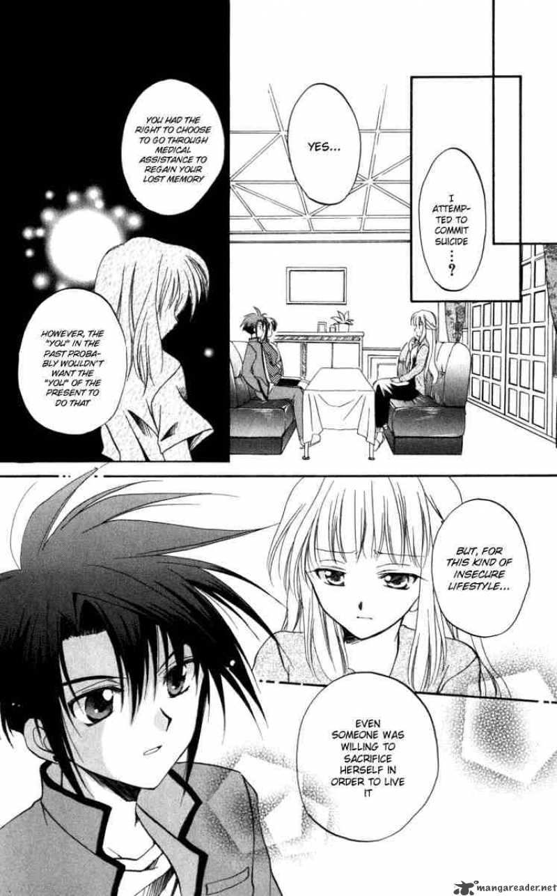 Spiral Suiri No Kizuna 6 25